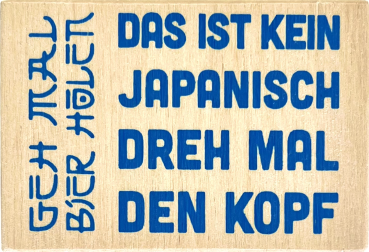 Magnet "Japanisch"
