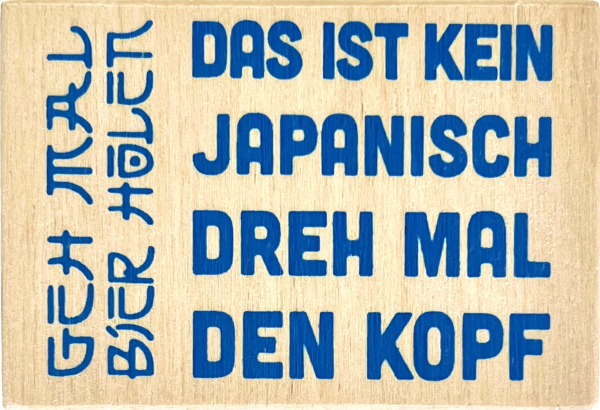 Magnet "Japanisch"